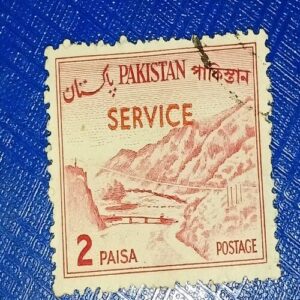 USED - PAKISTAN POSTAGE STAMP USED - PAKISTAN POSTAGE STAMP