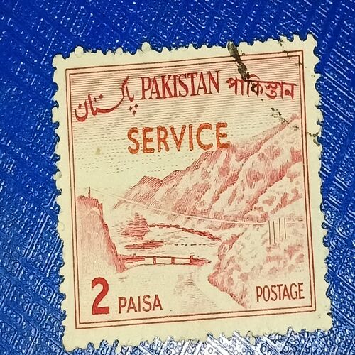 USED - PAKISTAN POSTAGE STAMP USED - PAKISTAN POSTAGE STAMP