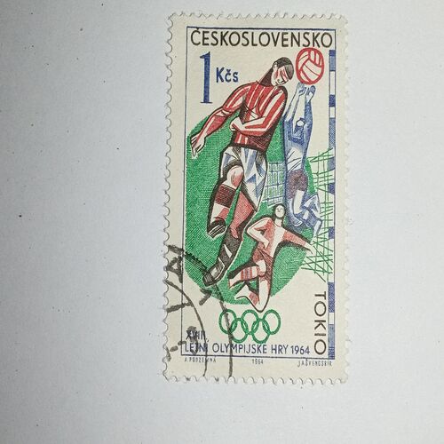 USED - CESKOSLOVENSKO 1KCS , STAMP USED - CESKOSLOVENSKO 1KCS , STAMP