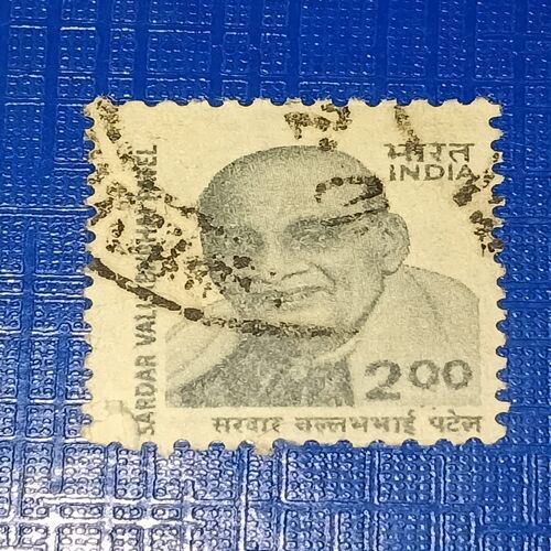 USED - INDIA POSTAGE STAMP 200 USED - INDIA POSTAGE STAMP 200