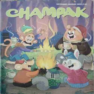 Champak ( II ) ( November 2022 ) Champak ( II ) ( November 2022 )