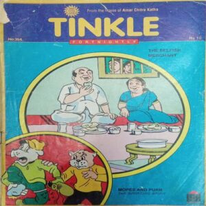 TINKLE (NO- 354) PAGE NO 15 TO 18 MISSING..