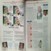 INDIA TODAY (August 2000) INDIA TODAY (August 2000)