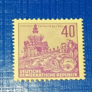 MNH - DEUTSCHE DEMOKRATISCHE REPUBLIK 40 POSTAGE STAMP MNH - DEUTSCHE DEMOKRATISCHE REPUBLIK 40 POSTAGE STAMP