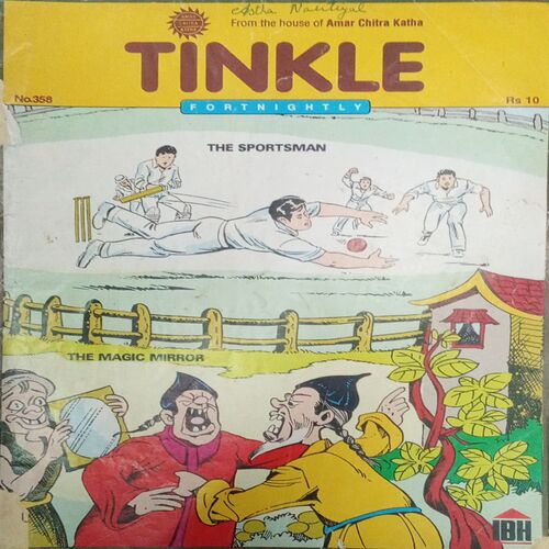 TINKLE (NO- 358) TINKLE (NO- 358)