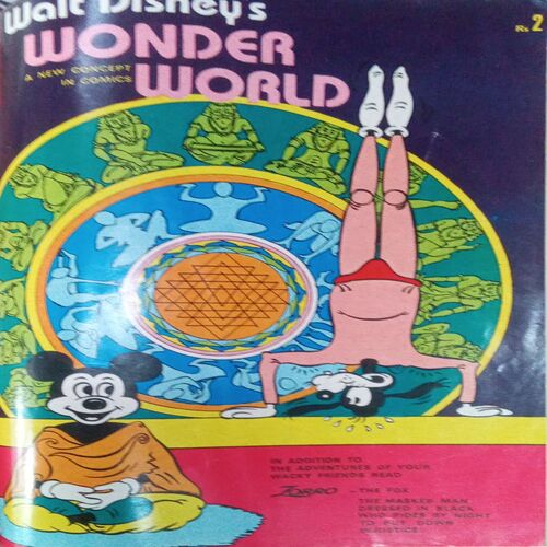 Binding 7 IN 1 (WALT DISNEY"S WONDER WORLD NO-9,) , (WALT DISNEY"S WONDER WORLD NO-10), (WALT DISNEY"S WONDER WORLD NO-11) ,(WALT DISNEY"S WONDER WORLD NO-12), (WALT DISNEY"S WONDER WORLD NO-13), (WALT DISNEY"S WONDER WORLD NO-15), (WALT DISNEY"S WONDER WORLD NO-16) Binding 7 IN 1 (WALT DISNEY"S WONDER WORLD NO-9,) , (WALT DISNEY"S WONDER WORLD NO-10), (WALT DISNEY"S WONDER WORLD NO-11) ,(WALT DISNEY"S WONDER WORLD NO-12), (WALT DISNEY"S WONDER WORLD NO-13), (WALT DISNEY"S WONDER WORLD NO-15), (WALT DISNEY"S WONDER WORLD NO-16)