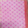 Binding 7 IN 1 (WALT DISNEY"S WONDER WORLD NO-9,) , (WALT DISNEY"S WONDER WORLD NO-10), (WALT DISNEY"S WONDER WORLD NO-11) ,(WALT DISNEY"S WONDER WORLD NO-12), (WALT DISNEY"S WONDER WORLD NO-13), (WALT DISNEY"S WONDER WORLD NO-15), (WALT DISNEY"S WONDER WORLD NO-16) Binding 7 IN 1 (WALT DISNEY"S WONDER WORLD NO-9,) , (WALT DISNEY"S WONDER WORLD NO-10), (WALT DISNEY"S WONDER WORLD NO-11) ,(WALT DISNEY"S WONDER WORLD NO-12), (WALT DISNEY"S WONDER WORLD NO-13), (WALT DISNEY"S WONDER WORLD NO-15), (WALT DISNEY"S WONDER WORLD NO-16)