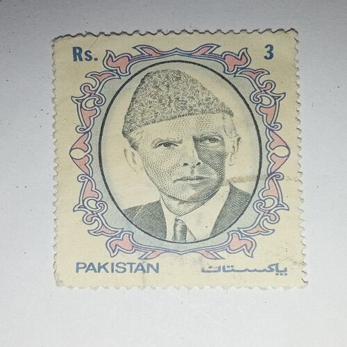 MNH - PAKISTAN 3 POSTAGE STAMP MNH - PAKISTAN 3 POSTAGE STAMP
