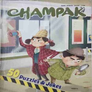 Champak ( I ) ( June 2024 ) Champak ( I ) ( June 2024 )