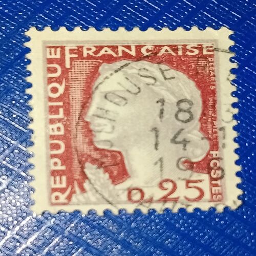 USED - REPUBLIQUE FRANCAISE 0,25 POSTAGE STAMP
