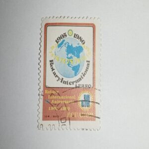 MNH - ROTARY INTERNATIONAL $10 POSTAGE STAMP