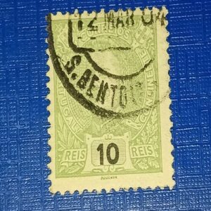 USED - POSTAGE STAMP 10R USED - POSTAGE STAMP 10R