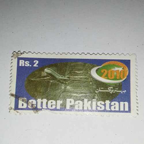 MNH - BETTER PAKISTAN RS.2 POSTAGE STAMP MNH - BETTER PAKISTAN RS.2 POSTAGE STAMP