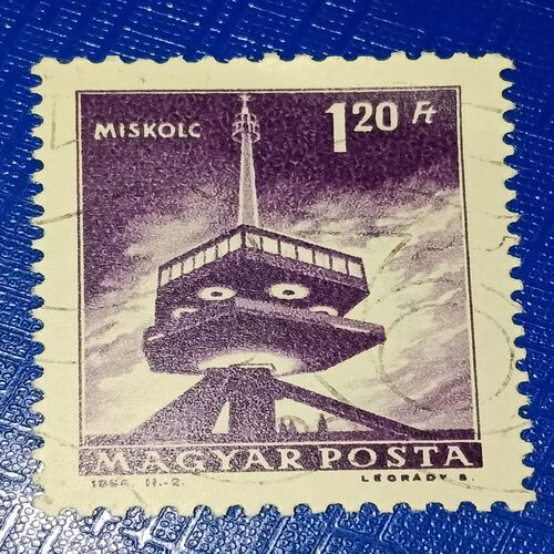 USED - MAGYAR POSTA 120Ft POSTAGE STAMP