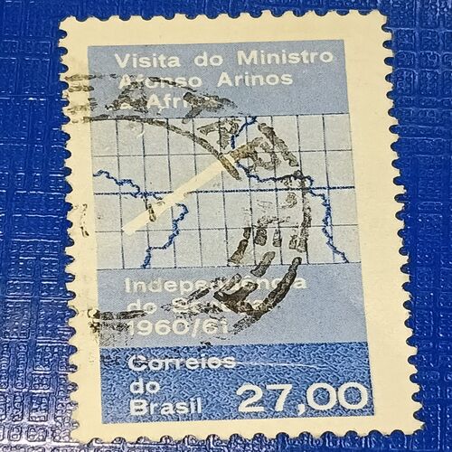 USED - BRAZILIAN POSTAGE STAMP USED - BRAZILIAN POSTAGE STAMP