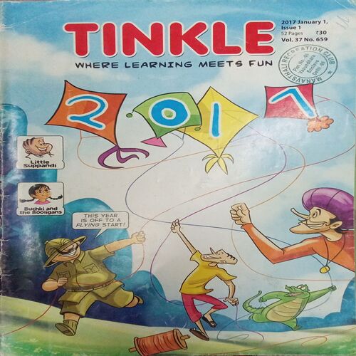 TINKLE ( VOL- 37 ,NO- 659 , 1st January 2017) TINKLE ( VOL- 37 ,NO- 659 , 1st January 2017)