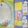 DocumentTINKLE ( VOL- 37 ,NO- 659 , 1st January 2017) 2_41 TINKLE ( VOL- 37 ,NO- 659 , 1st January 2017)