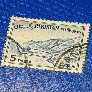 USED - PAKISTAN POSTAGE STAMP 5P USED - PAKISTAN POSTAGE STAMP 5P