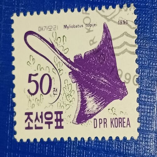 USED - DPR KOREA POSTAGE STAMP USED - DPR KOREA POSTAGE STAMP