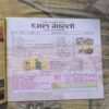 Document 2_43 Bal Bharti ( March 2017 )