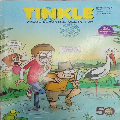 TINKLE ( VOL- 37 ,NO- 661 , 1st February 2017) TINKLE ( VOL- 37 ,NO- 661 , 1st February 2017)