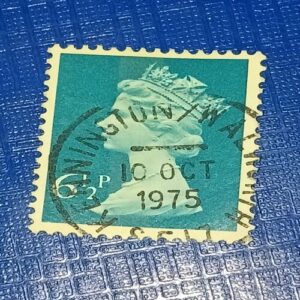 USED - ROYAL MAIL STAMP USED - ROYAL MAIL STAMP
