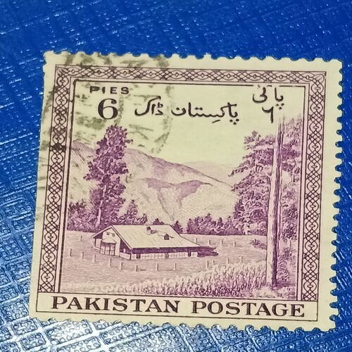 DUSED - PAKISTAN 6P POSTAGE STAMP USED - PAKISTAN 6P POSTAGE STAMP