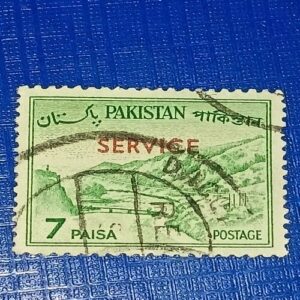 USED - PAKISTAN POSTAGE STAMP 7P USED - PAKISTAN POSTAGE STAMP 7P