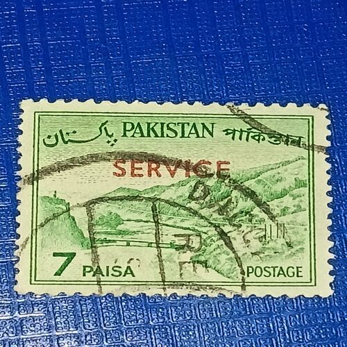 USED - PAKISTAN POSTAGE STAMP 7P USED - PAKISTAN POSTAGE STAMP 7P