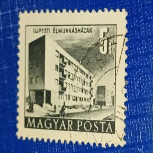 USED - MAGYAR POSTA 5f