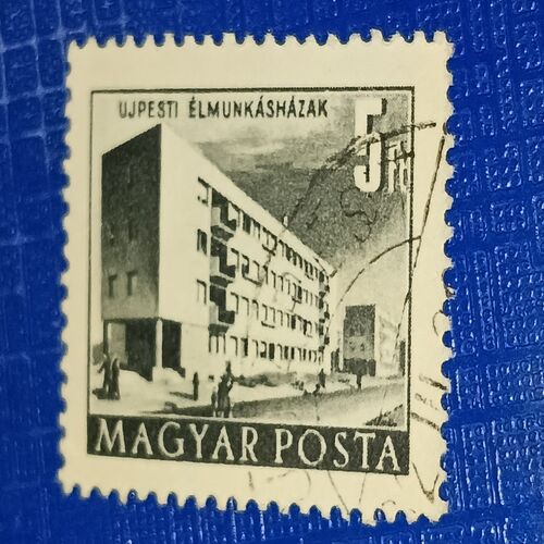 USED - MAGYAR POSTA 5f USED - MAGYAR POSTA 5f