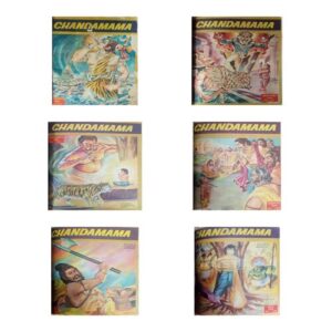 Binding 5 in 1 ( Candamama -December 1977, Candamama-January 1978, Candamama-February 1978, Candamama-March 1978, Candamama- April 1978, Candamama-May 1987) Binding 5 in 1 ( Candamama -December 1977, Candamama-January 1978, Candamama-February 1978, Candamama-March 1978, Candamama- April 1978, Candamama-May 1987)