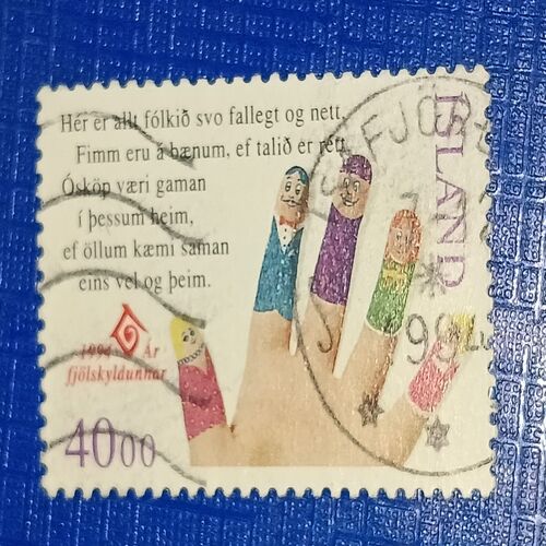 USED - ISLAND POSTAGE STAMP USED - ISLAND POSTAGE STAMP