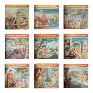 Binding 9 in 1 ( Candamama -December 1977, Candamama-January 1980, Candamama-February 1980, Candamama-March 1980, Candamama- April 1980, Candamama-May 1980, Candamama-June 1980, Candamama-July 1980, Candamama-August 1980, Candamama-September 1980, Candamama-October 1980)