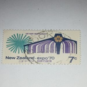 USED - NEW ZEALAND 7C POSTAGE STAMP USED - NEW ZEALAND 7C POSTAGE STAMP