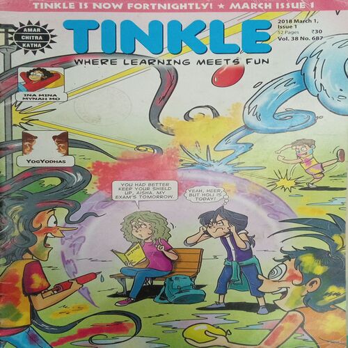 TINKLE ( VOL- 38 ,NO- 687 , 1st March 2018) TINKLE ( VOL- 38 ,NO- 687 , 1st March 2018)
