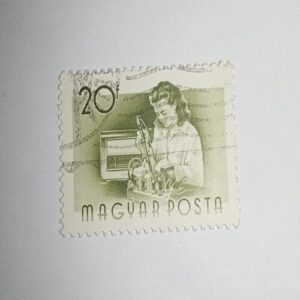 MNH - MAGYAR POSTA 20f POSTAGE STAMP MNH - MAGYAR POSTA 20f POSTAGE STAMP
