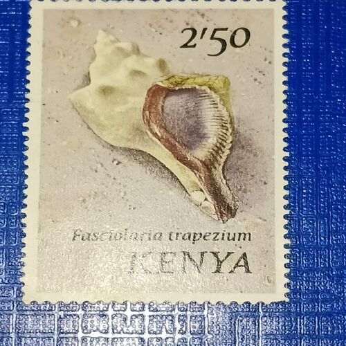 MNH - KENYA 2'50 POSTAGE STAMP MNH - KENYA 2'50 POSTAGE STAMP