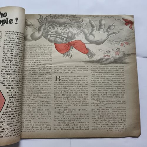 Document 2_5 Target ( September 1988 )