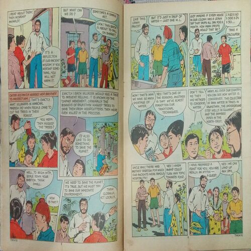 TINKLE (NO- 418) TINKLE (NO- 418)