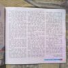 Document 2_50 Bal Bharti ( November 2018 )