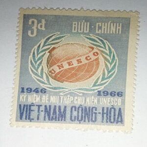 MNH - BUU - CHINH 3d POSTAGE STAMP