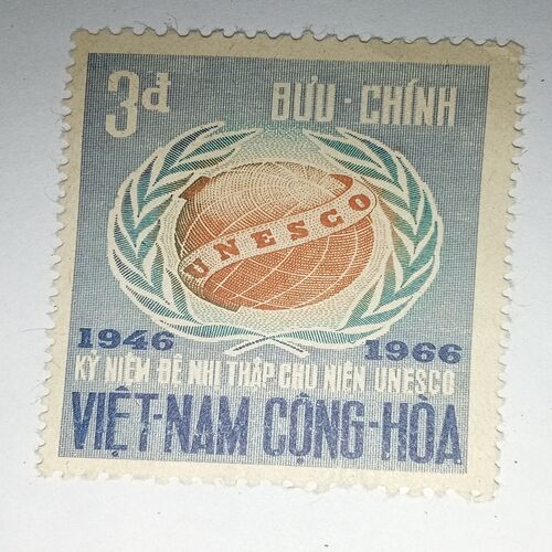 MNH - BUU - CHINH 3d POSTAGE STAMP