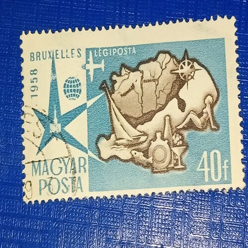 USED - MAGYAR POSTA 40f USED - MAGYAR POSTA 40f USED - MAGYAR POSTA 40f