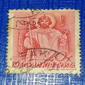 USED - MAGYAR POSTA 20f USED - MAGYAR POSTA 20f