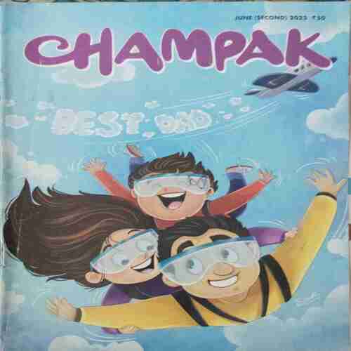 Champak ( II ) ( June 2023 )