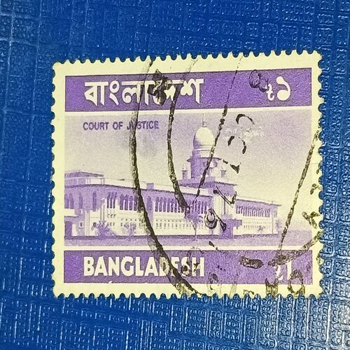 USED - BANGLADESH 1 POSTAGE STAMP USED - BANGLADESH 1 POSTAGE STAMP