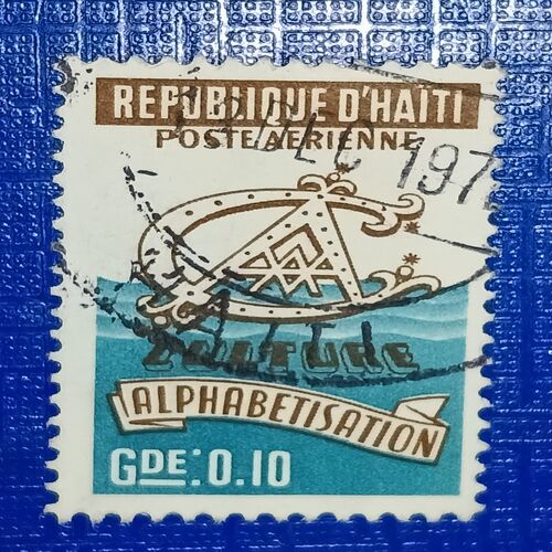 USED - HAITI POSTAGE STAMP USED - HAITI POSTAGE STAMP