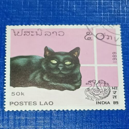 USED - INDIA POSTES LAO 50k USED - INDIA POSTES LAO 50k