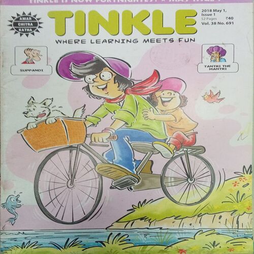 TINKLE ( VOL- 38 ,NO- 691 , 1st May 2018) TINKLE ( VOL- 38 ,NO- 691 , 1st May 2018)